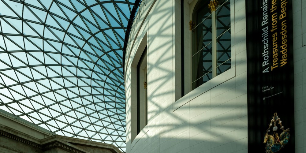 Skylight სისტემები